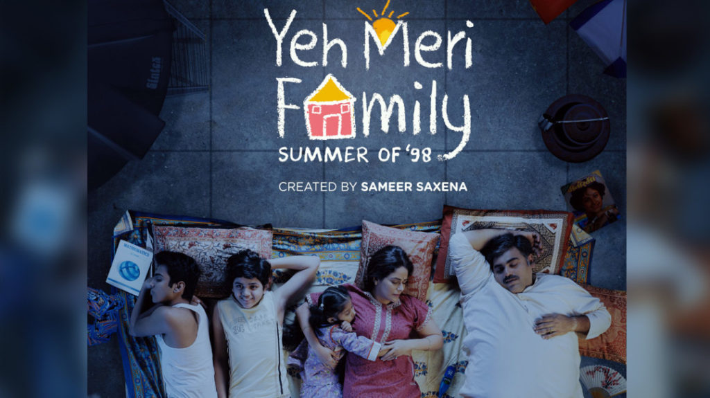 yeh meri family netflix