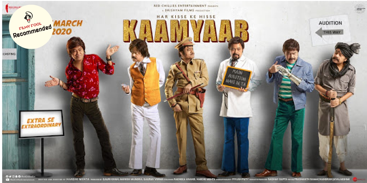 Kaamyaab movie poster