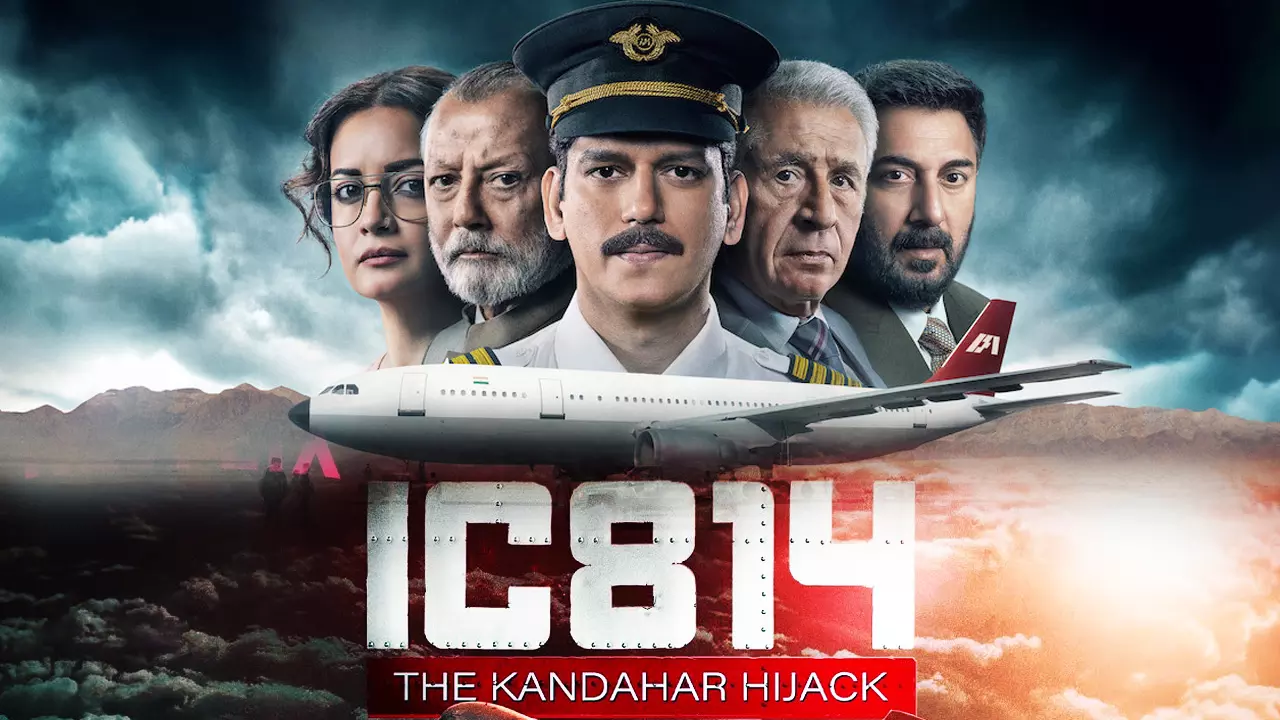 IC 814 Netflix